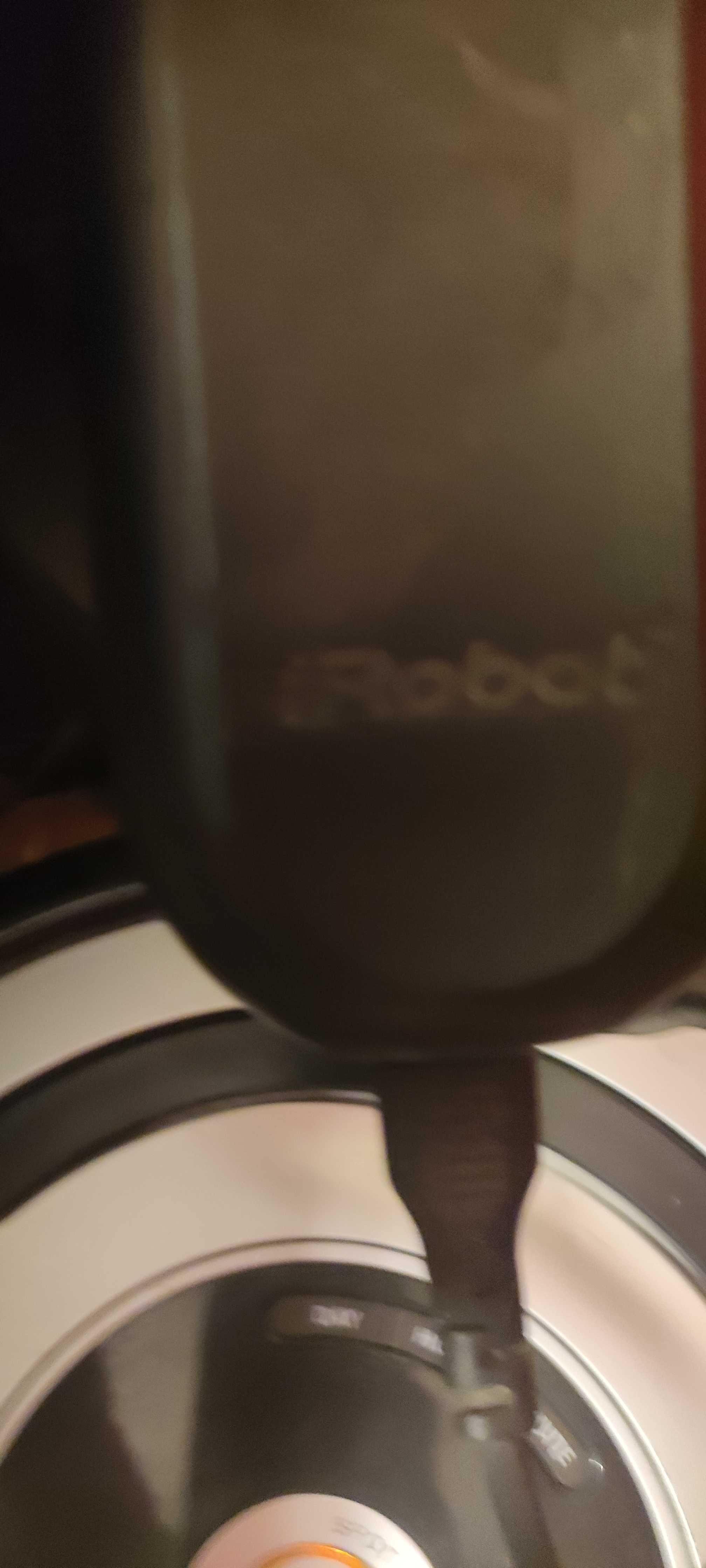 Прахосмукачка i robot