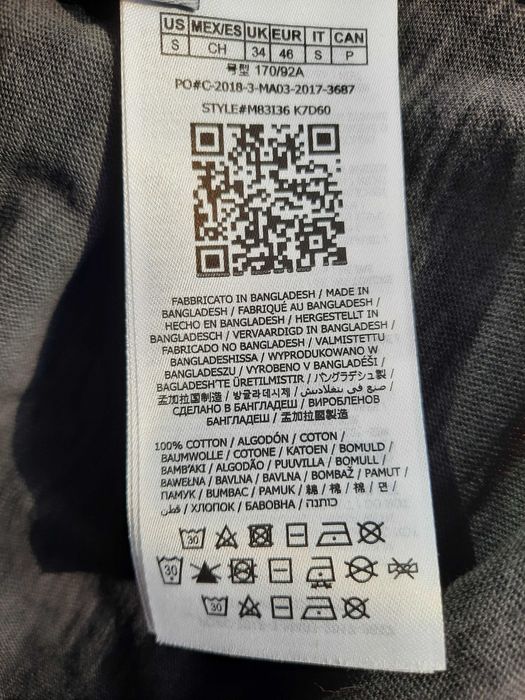 Мъжка тениска Guess размер S