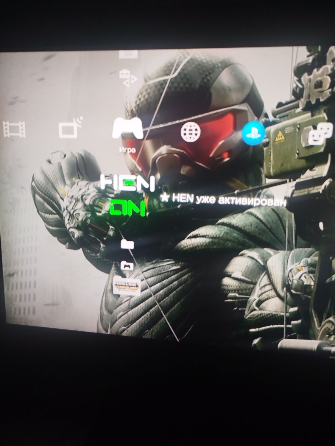 Продается ps 3 super slim