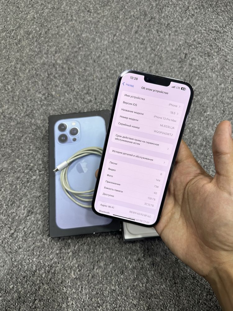 Iphone 13 Pro Max LL/A