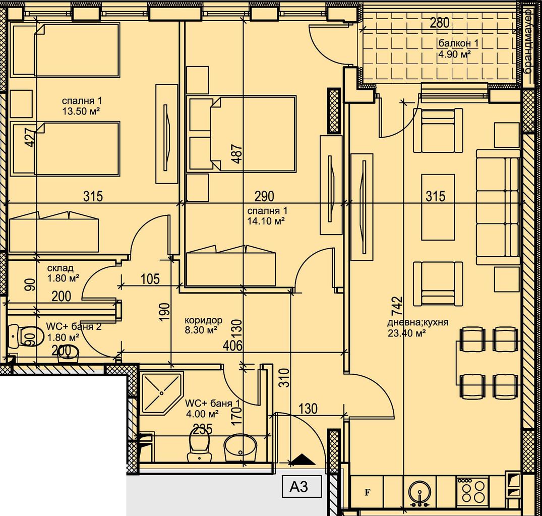 Продава се Тристаен апартамент в Пловдив, Кършияка - 99 кв.м за 1200 €/кв.м - Снимка #1