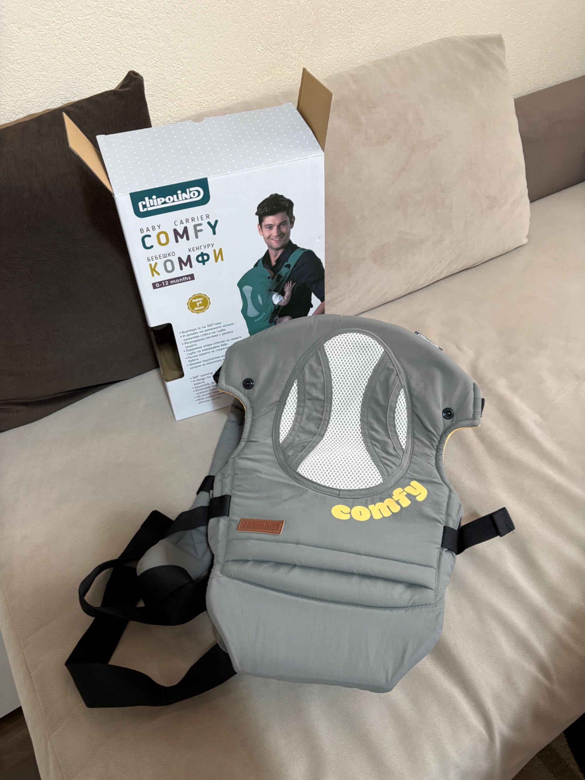 Кенгуру Чиполино COMFY СИВО