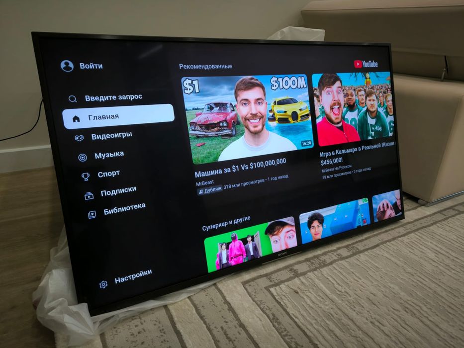 Смарт телевизор Sony Bravia 130 см smart tv WiFi YouTube