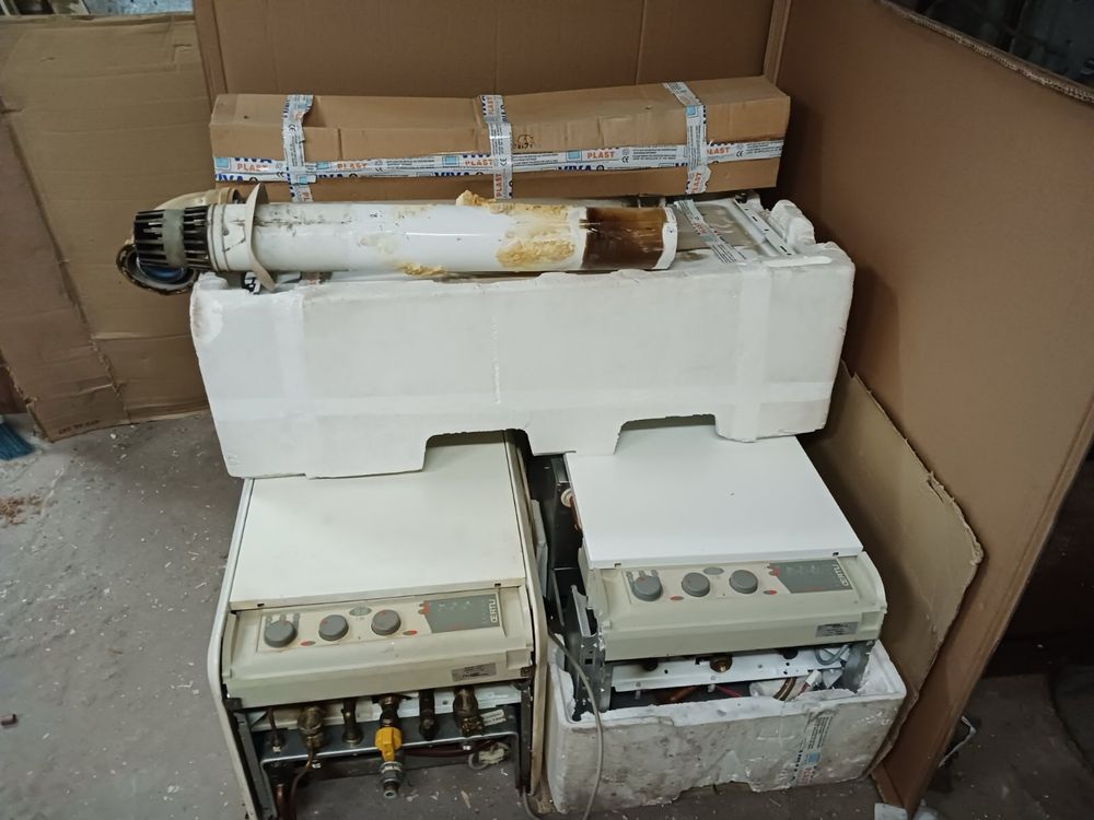 Газови котли