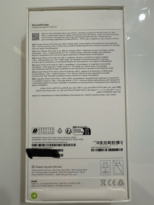 Iphone 16 Pro Max Desert Titanium 256 GB