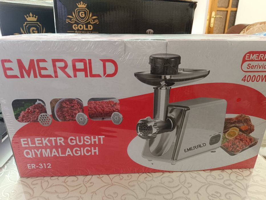 Мясо рубка эмералд