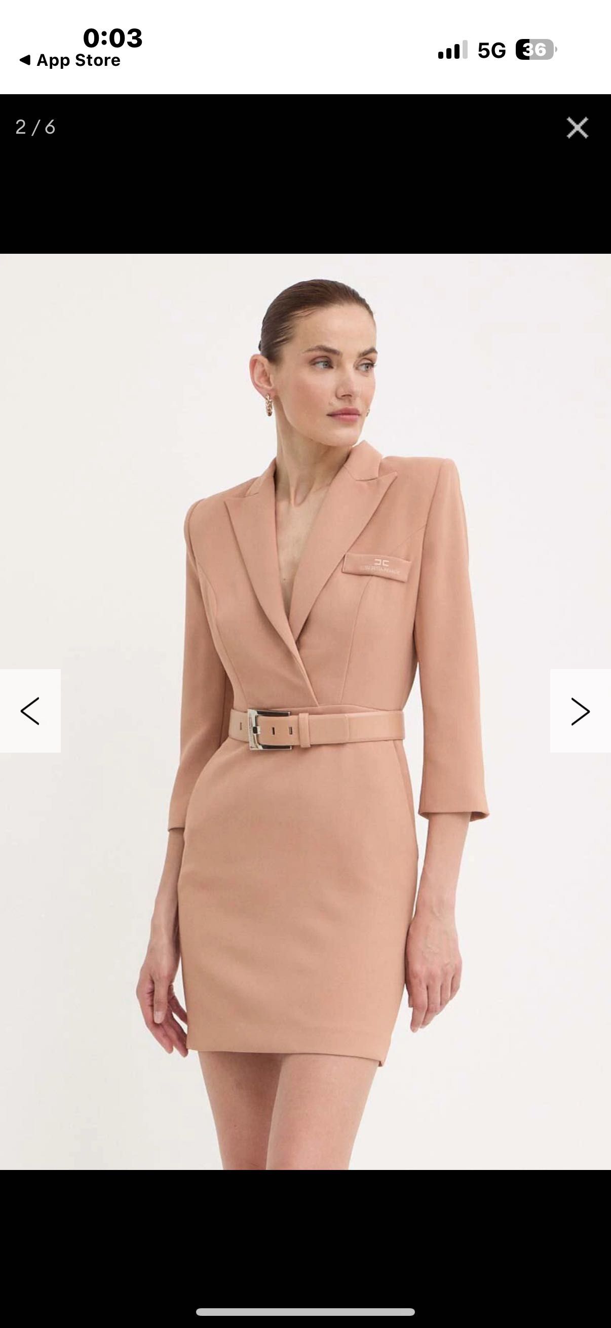 Рокля Elisabetta Franchi XS