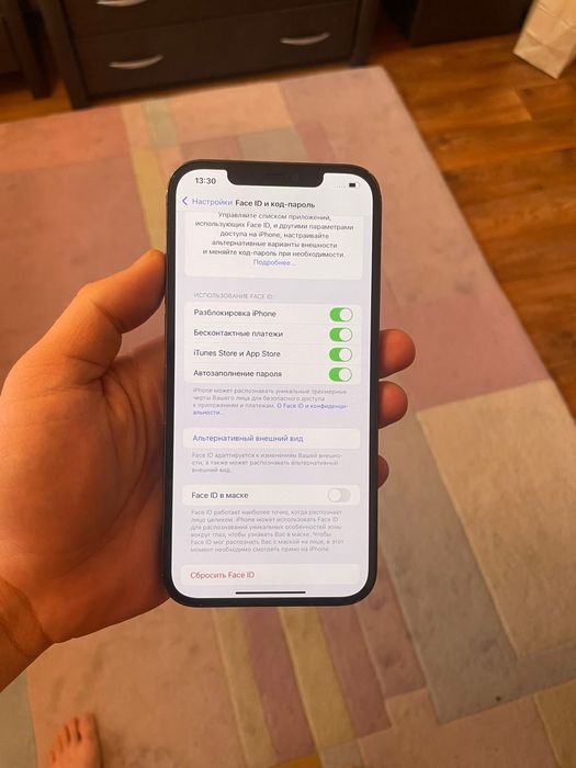 iPhone 12pro max 256gb