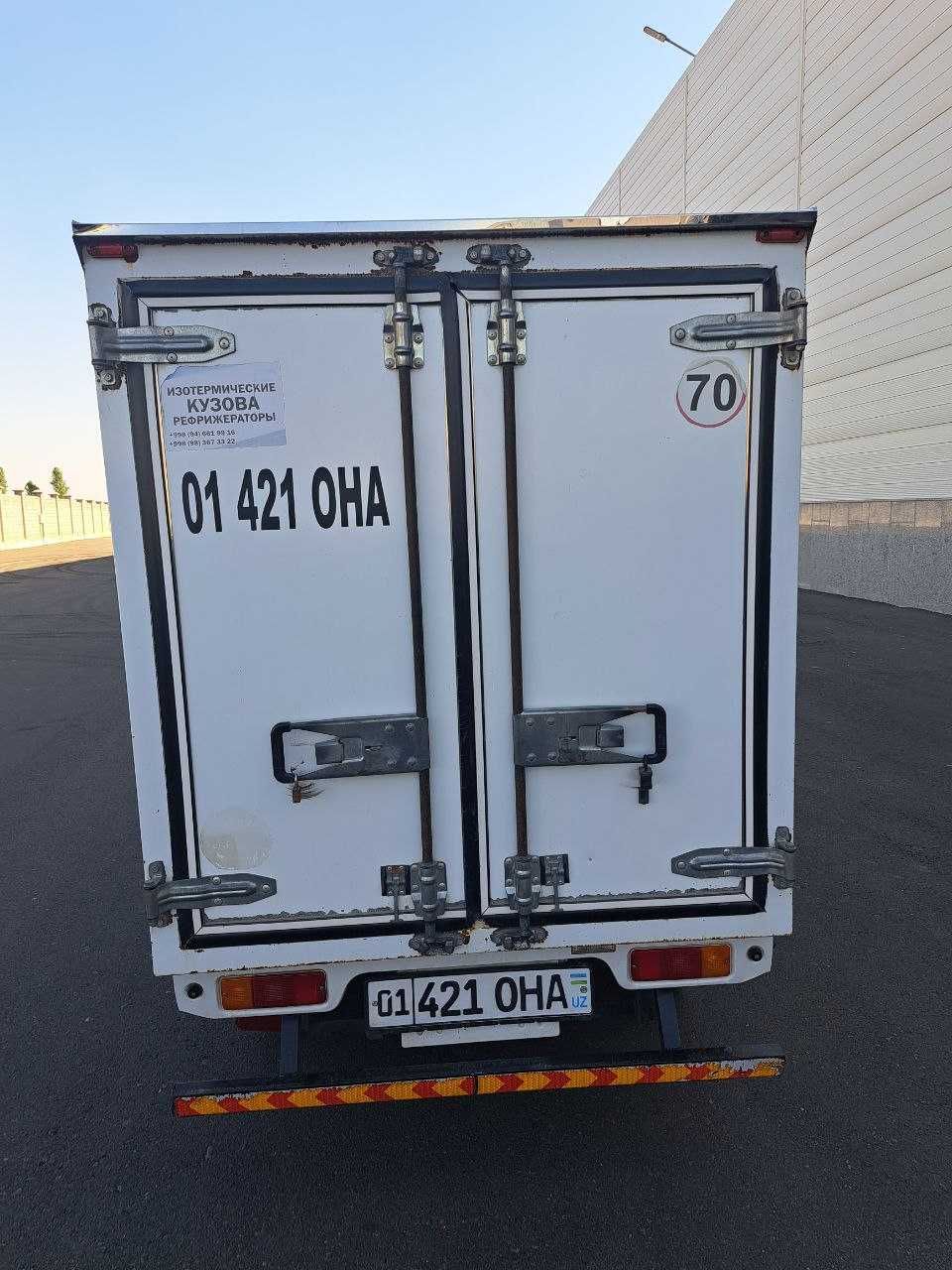 Labo damaz srochna sotiladi yili 2020