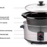 Керамичен вътрешен съд Alpina Slow Cooker