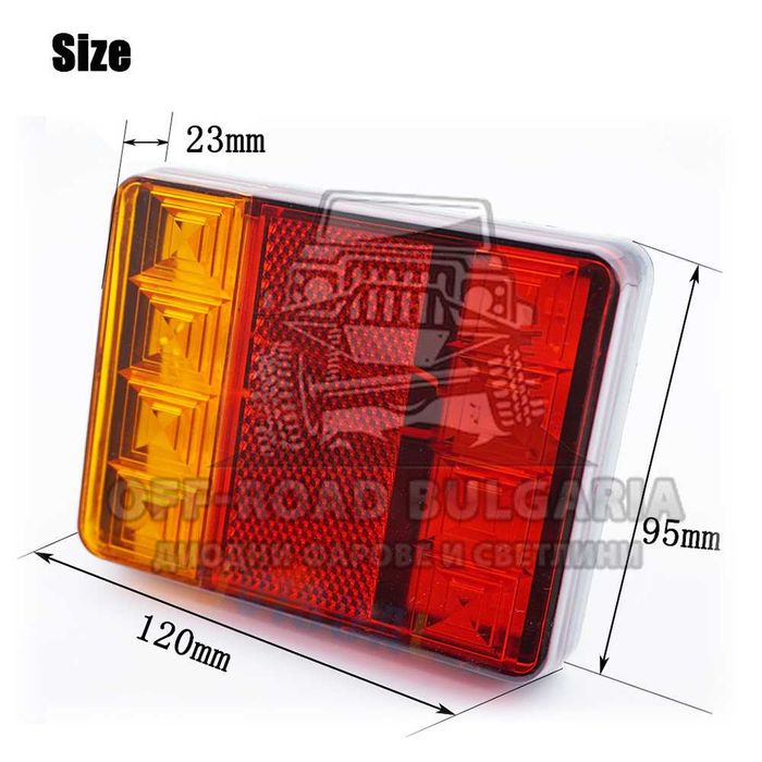 2 БРОЯ 12V Диодни стопове за джип, ремарке, платформа 12 cm
