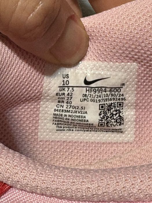 Дамски обувки Nike