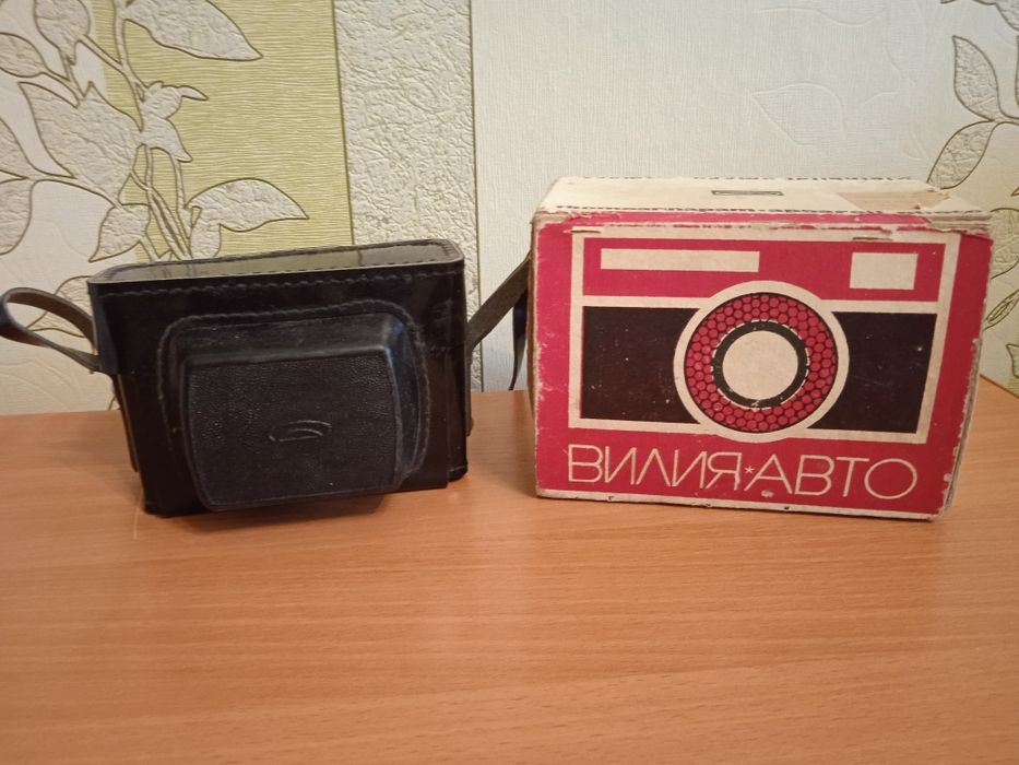 Продам фотоаппарат плёночный Вилия Авто. Новый.