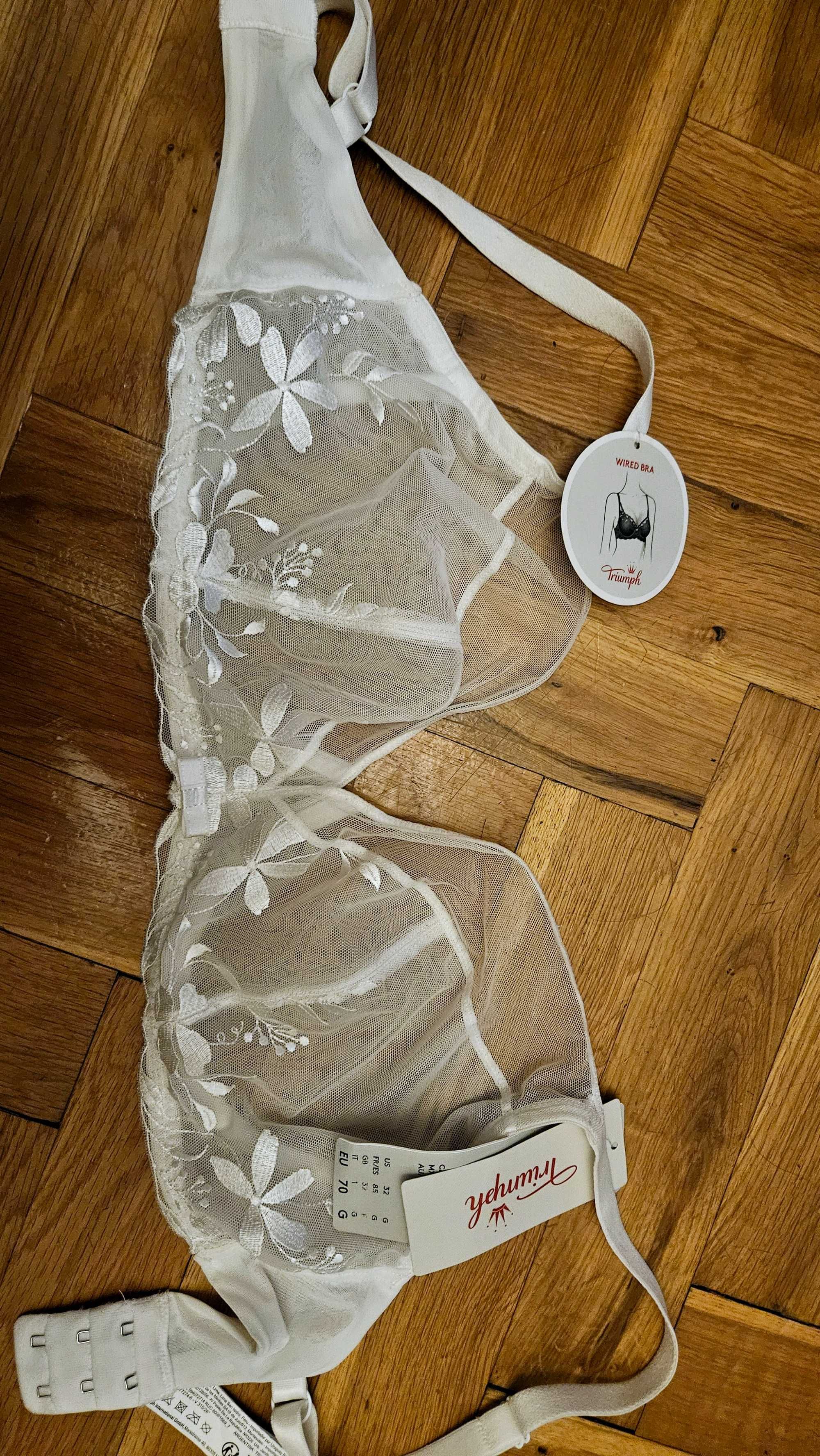 Сутиен Triumph 70G, цвят екрю.