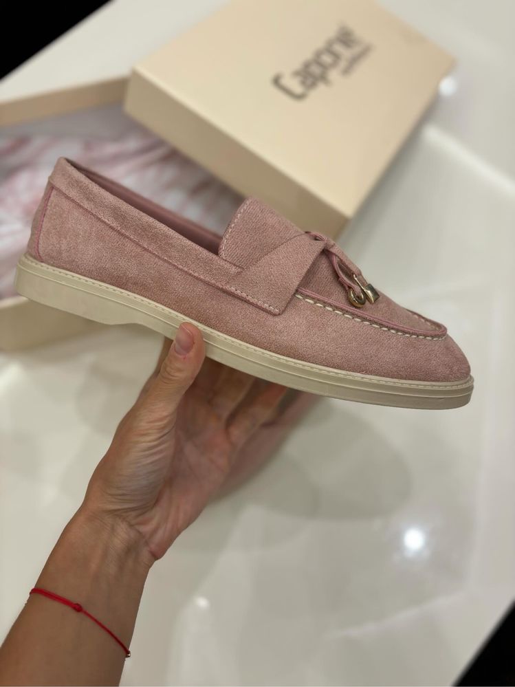 Hermes дамски мокасини