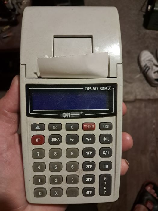 Продам кассовый аппарат DP 50 фkz