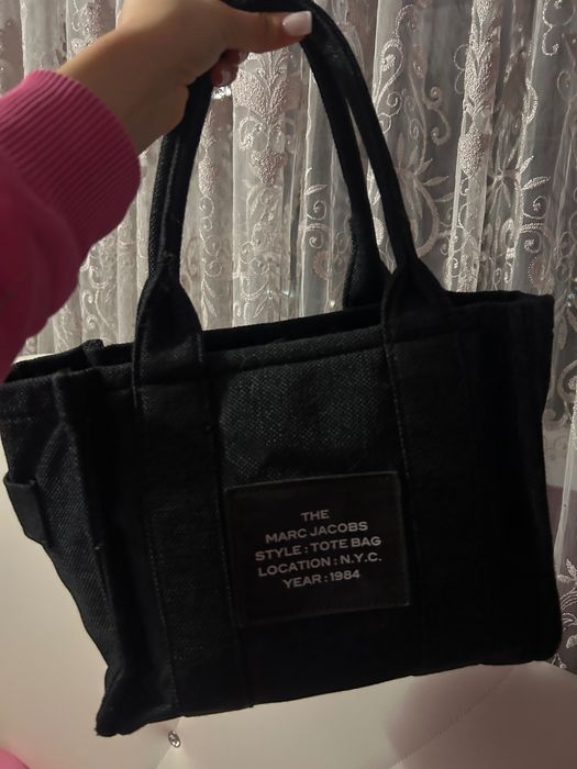 Запазени ежедневни чанти