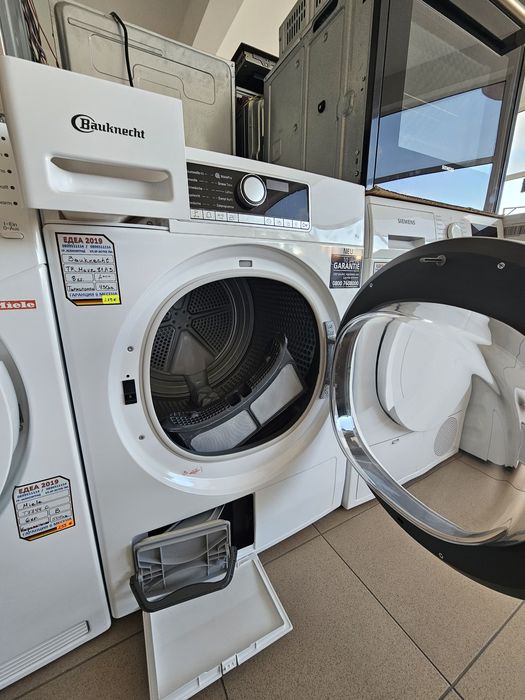 Сушилня с термопомпа Bauknecht