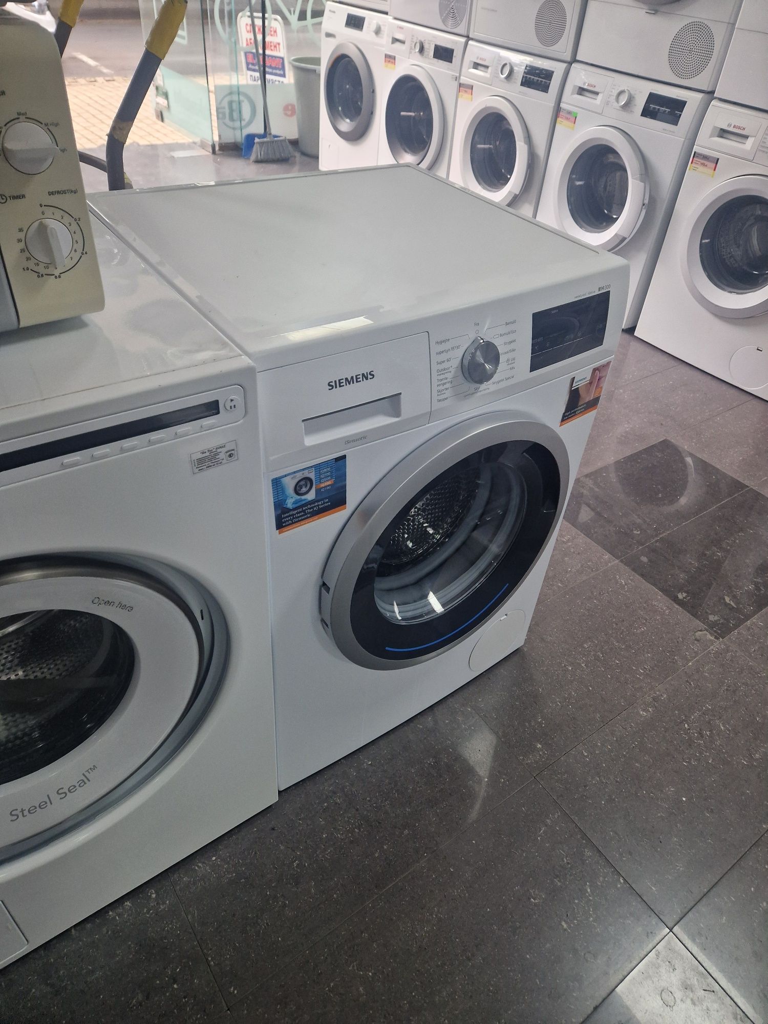 Пералня Siemens IQ 300 A+++ 8 кг