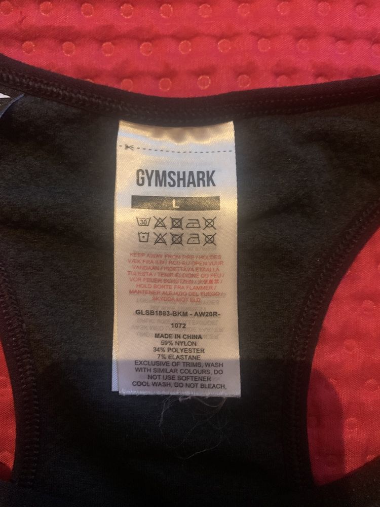 Bustiera Gymshark Vital Seamless - L