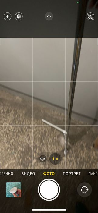 Рейл нержавеющая сталь в гардероб