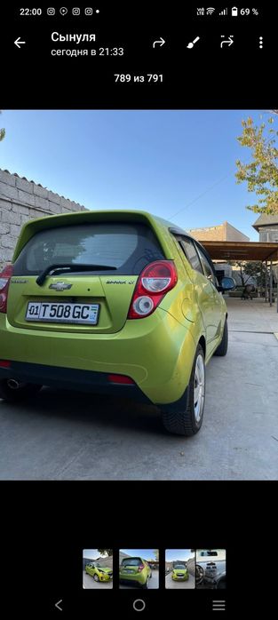 Спарк сотилади срочно 2013 г