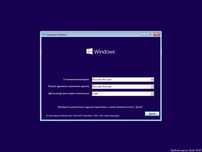 Установка Windows 11 10 pro home и т.д.