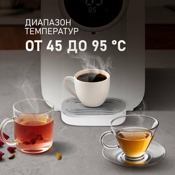 Термопот Weissgauff WWT 5000 Touch DWx 5