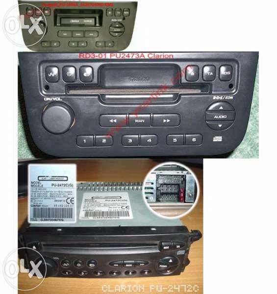 Дигитален чейджър Yatour Peugeot / Citroen RD3 (97 - 2004)