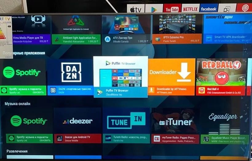 Новинка!!! 2024 Smart Телевизор Wisdom Share 40 дюйма 101см Android TV