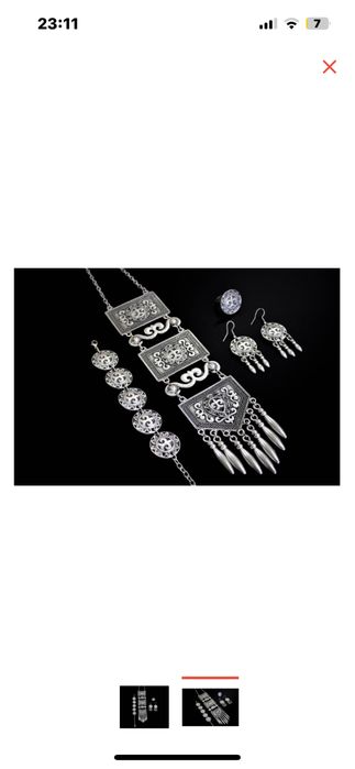 Продам комлект