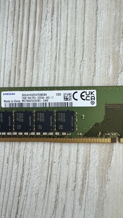 Оперативная память, O3У DDR4 16gb