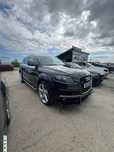 Dezmembram Audi Q7 ,motor 3.0 tdi ,cod BUG