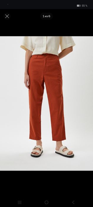 Брюки Uniqlo оранжевый