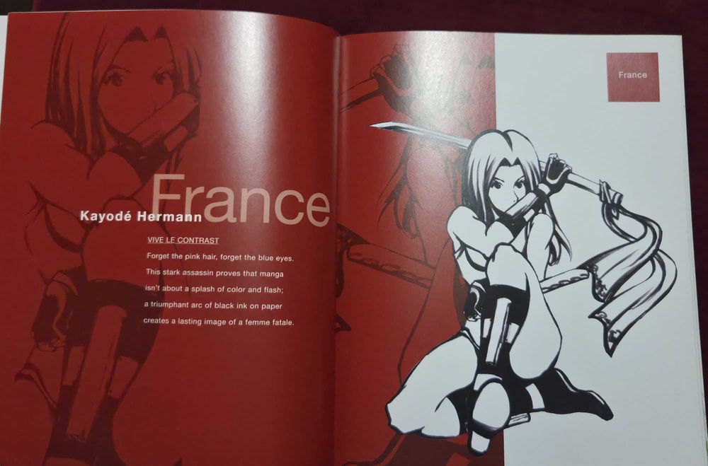 Манга колекция от цял свят / Manga Without Borders. Japanese Comic Art