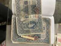 Vand bancnote vechi