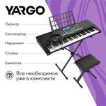 Запечатанный - Синтезатор c комплектом аксессуаров YARGO KEY 300 PACK