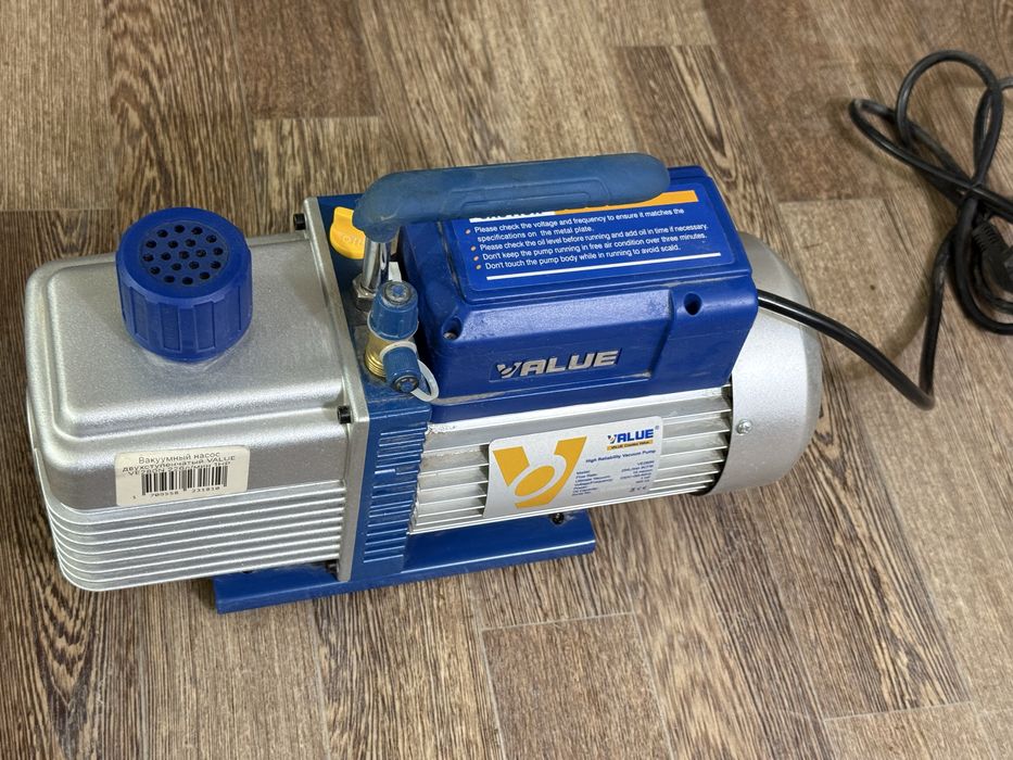 Vakum zargarlik anjomi.