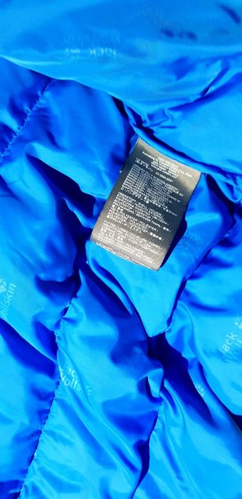 Jack Wolfskin Stormlock  мъжко пухено яке