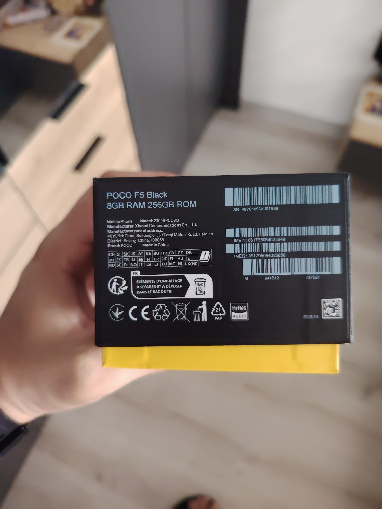 Продавам Неразличим от нов Xiaomi Poco F5