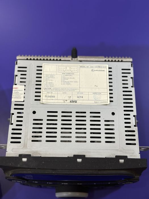 Spark magnitafon mafon спракт магнитафон