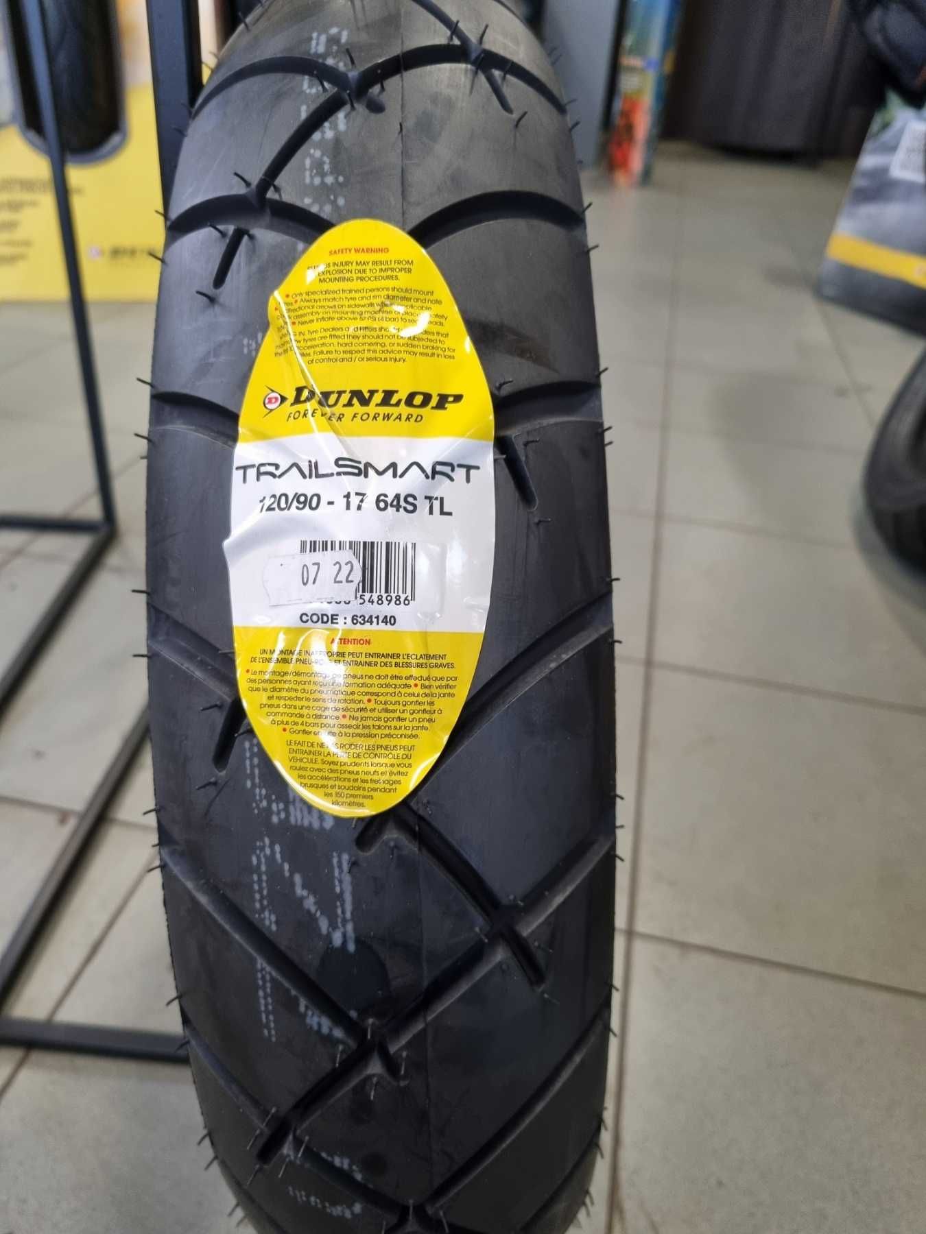 120/90R17 DUNLOP TrailSmart 1 бр. нова гума за мотоциклет