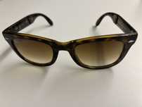 Очки солнцезащитные складные Ray-Ban