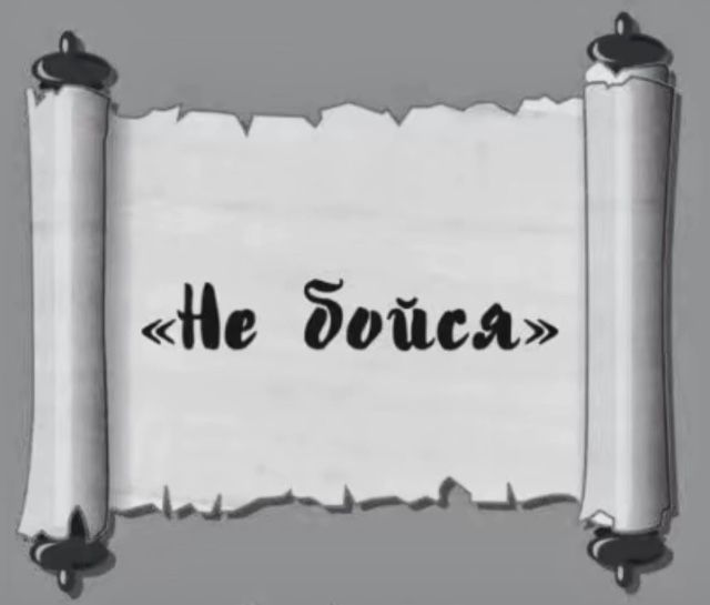 Топор мясника с ручкой