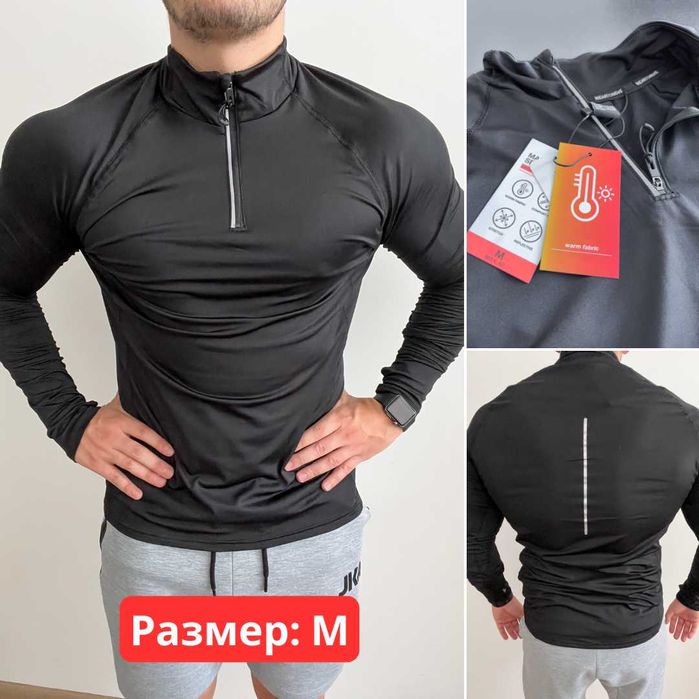 Тениска Compression Dri-FIT - Мъжка Блуза Pro Combat (Различни Модели)
