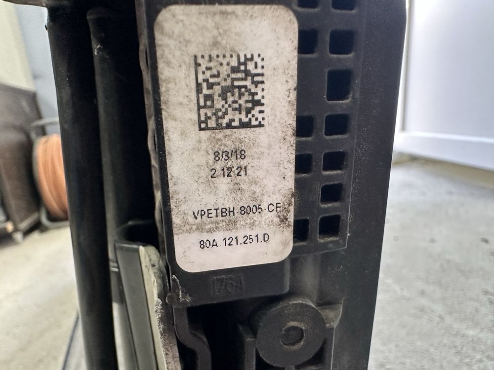 Radiatoare audi q5.audi a4.b9.80a121251.d.
