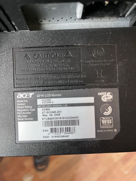 Блок питание монитор