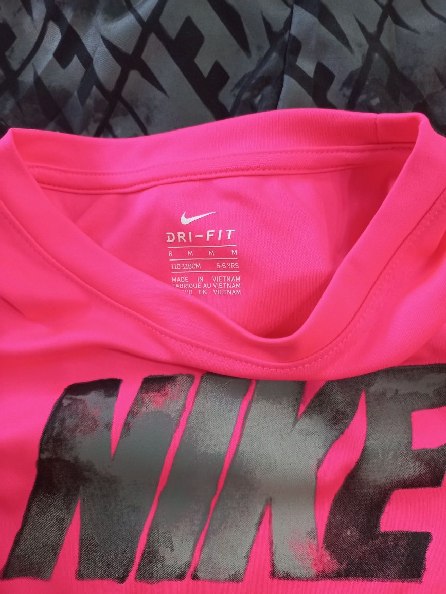 Детски спортен екип Nike