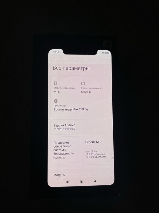 Xiaomi mi 8 flagman 6/128gb kor dok full