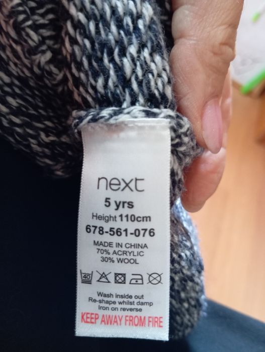 Pulover Next superb unisex măsura 110